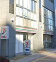 セブンイレブン 名古屋桜通泉1丁目店