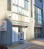 セブンイレブン 名古屋桜通泉1丁目店