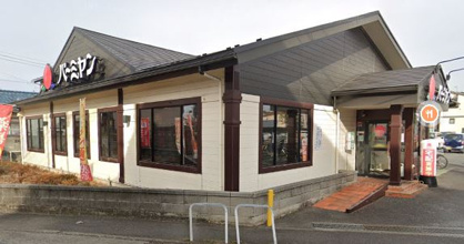 バーミヤンの画像1