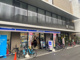 京都銀行 西四条支店の画像