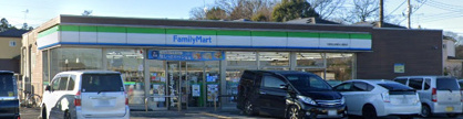 ファミリーマート 川越安比奈親水公園前店の画像1