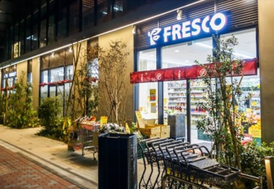 フレスコベンガベンガ日本橋横山町店の画像1