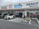 ウエルシア堺深井清水町店