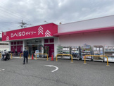 ダイソー堺堀上店