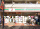セブン-イレブン 北小岩６丁目店の画像