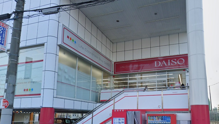 の画像