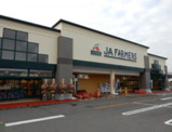 JAファーマーズ 安中店