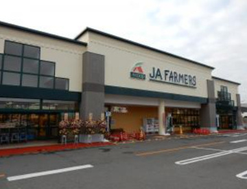 JAファーマーズ 安中店の画像1