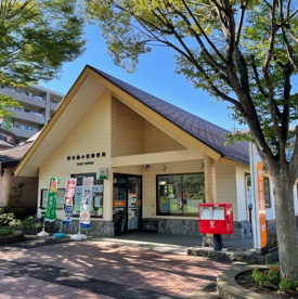 厚木森の里郵便局の画像1