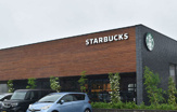 スターバックスコーヒー 横浜今宿店