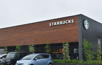 スターバックスコーヒー 横浜今宿店の画像1