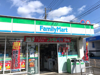 ファミリーマート 今宿東町店の画像1