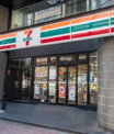 セブンイレブン 新橋5丁目店