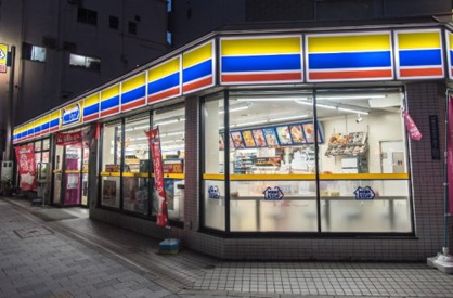 ミニストップ 東日本橋3丁目店の画像1