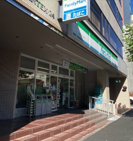 ファミリーマート 台東一丁目店の画像1
