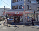 セブン-イレブン 世田谷下北沢店の画像