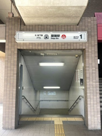 地下鉄醍醐駅の画像1