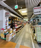湘南藤沢地方卸売市場
