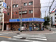ローソン 関目六丁目店の画像