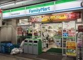 ファミリーマート 門前仲町駅前店