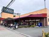 食品館アプロ 城東店