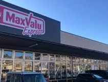 マックスバリュエクスプレス奈良屋町店