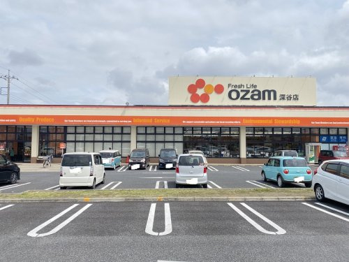 オザム 深谷店の画像