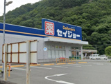 ココカラファインセイジョー土肥店