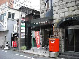 福岡渡辺通郵便局の画像1