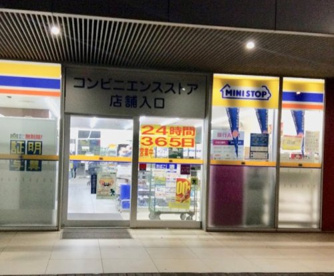 ミニストップ 町田市役所店の画像1