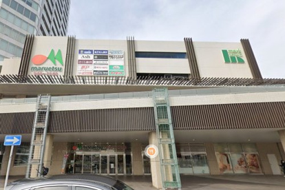 マルエツ 長津田駅前店の画像1