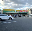 ジャパン 豊中曽根店