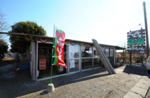 スーパー とりたて野菜 かあちゃん