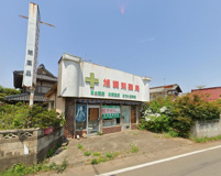 ドラッグストア 旭薬品