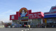 くすりの福太郎北葛西店の画像