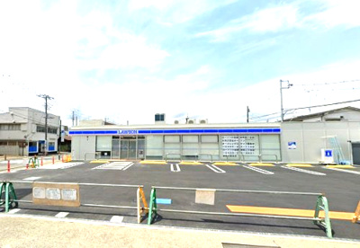 ローソン 小田原栄町四丁目店の画像1
