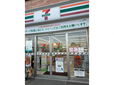 セブンイレブン 名寄西10条店の画像1