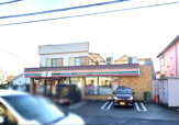 セブンイレブン 厚木緑ケ丘店