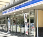 ローソン 佃二丁目店