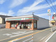 セブンイレブン 福岡和白1丁目店の画像