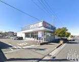 クリエイトSD(エス・ディー) 厚木林店