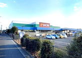 DCM 厚木戸室店