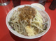 ラーメン二郎　千葉店の画像