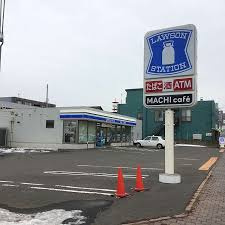 ローソン 札幌本郷通四丁目店の画像1