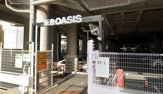 阪急OASIS(オアシス) 石屋川店