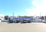 ローソン 海老名上今泉二丁目店