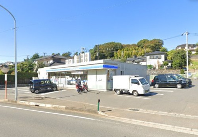 ローソン 海老名国分北四丁目店の画像1