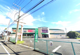 スーパー生鮮館TAIGA(タイガ) 海老名下今泉店