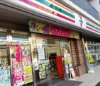 セブンイレブン 江東猿江1丁目店