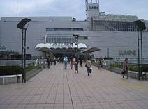 茅ヶ崎駅